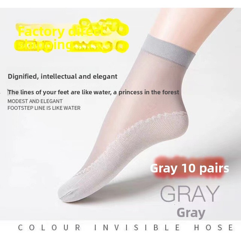 Velvet Cotton Bottom Steel Wire for Women, Short Tube, Second Generation, Spring and Summer Thin Style, Sweat-Absorbent, Non-Slip, Wear-Resistant, Ant