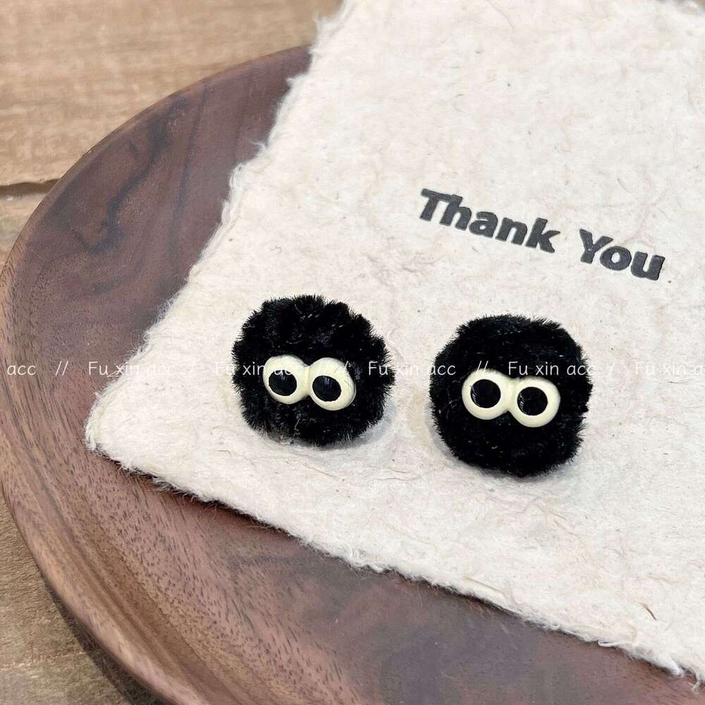 FX Ugly Cute Big Eye Pom Niche Minimalist Design Sense Playful Sweet Earrings Plush Ear Clips 22d