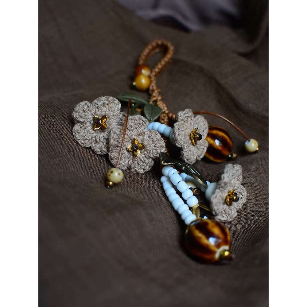 Milk Cap Coffee Flower Forest Style Woven Design Pendant Car Keychain Cheongsam Placket Muzi Guyue