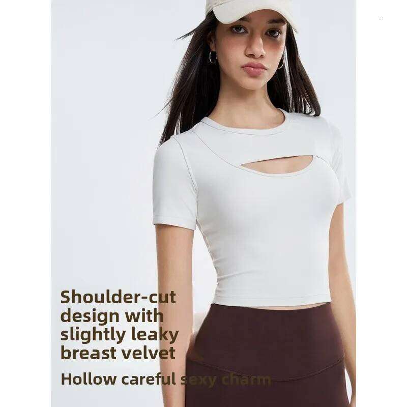 2025 New Women's High Elastic Ultra Breathable Quick Drying Yoga Wear Tops - Classy Sense Fixed Chest Ideal for Fiess