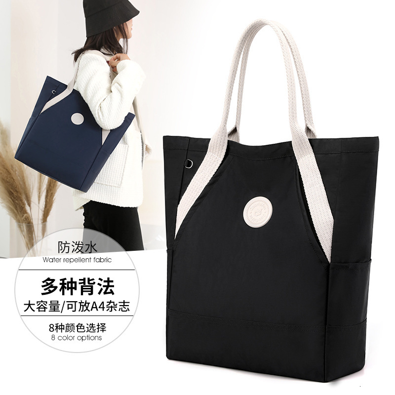 Colorful Fox Spring New Women's Large Capacity Shoulder Korean Version Underarm Bag Color-Block Backpack ddmymoon