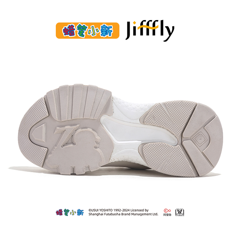 Limited Edition Jifffly Xiaoxin Dad Sneakers Trendy High Top Inspired Athletic Footwear for Ladies