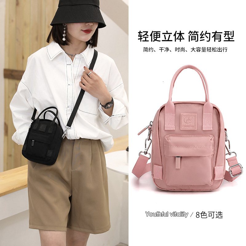 Women's Fashion Korean Style Trendy Personality Simple Phone Water-Resistant Nylon Crossbody Bag ddmymoon