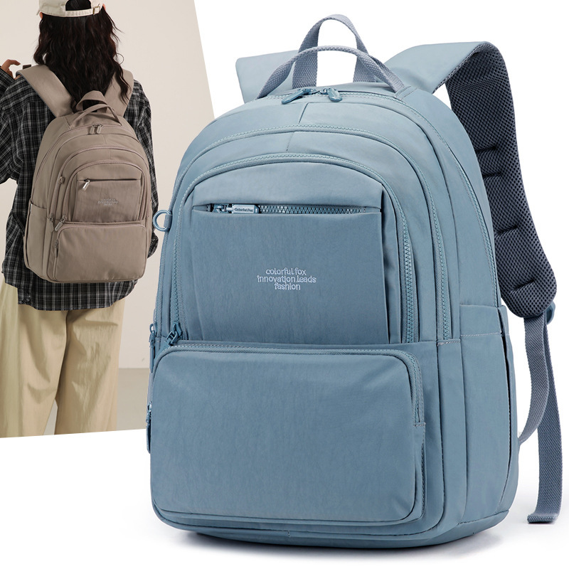 Colorful Fox Large Capacity Backpack Women's Travel Bag New Computer Commuting Lightweight Oxford Cloth Book ddmymoon