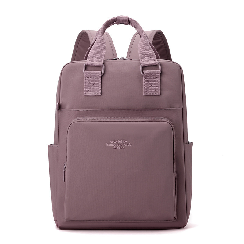 Colorful Fox New Women's Water-Resistant Nylon Backpack Versatile Printed School Bag ddmymoon