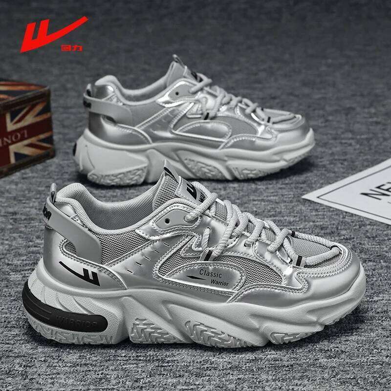 Men's Fashion New Net Year Bright Red Casual Sports Personali Students Wear Comfortable Breathable Sneakers