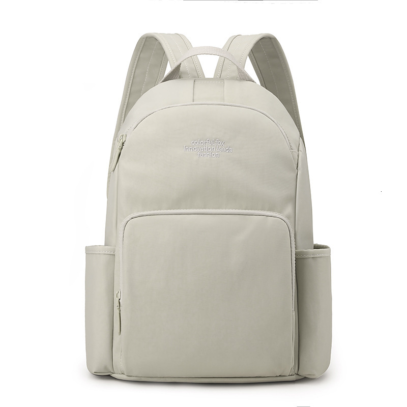 Colorful Fox Oxford Cloth for Women Commuting Laptop Large Capacity Travel Backpack College Student Bag ddmymoon