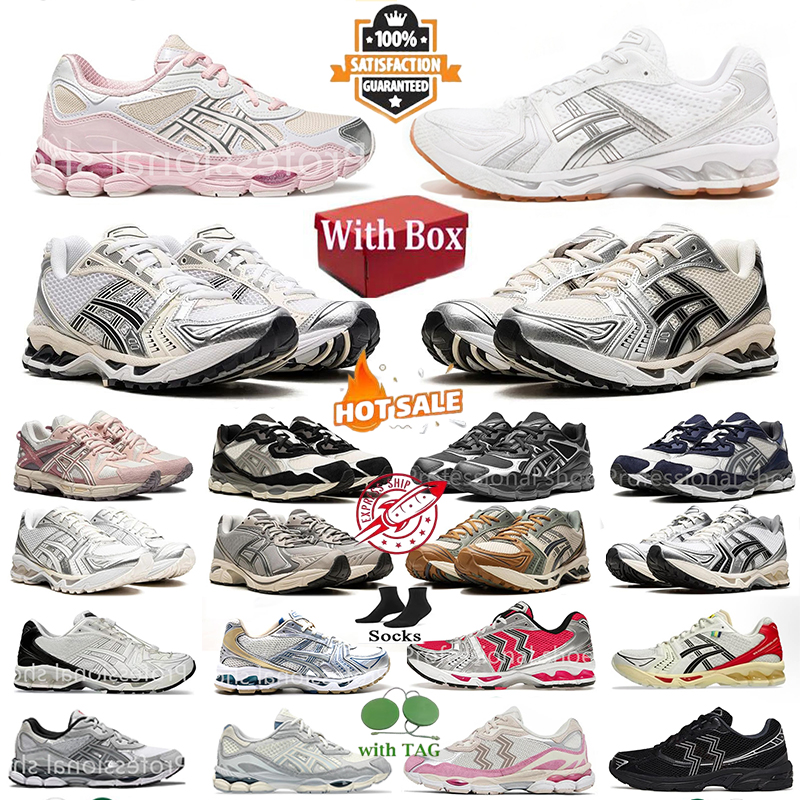 With Box Designer Running Shoes Fashion Daily Outfit Sneakers Cream Solar Power Pure Sier White Orange Mens Outdoor Recreation Sports Athleisure Trainers eru36-45