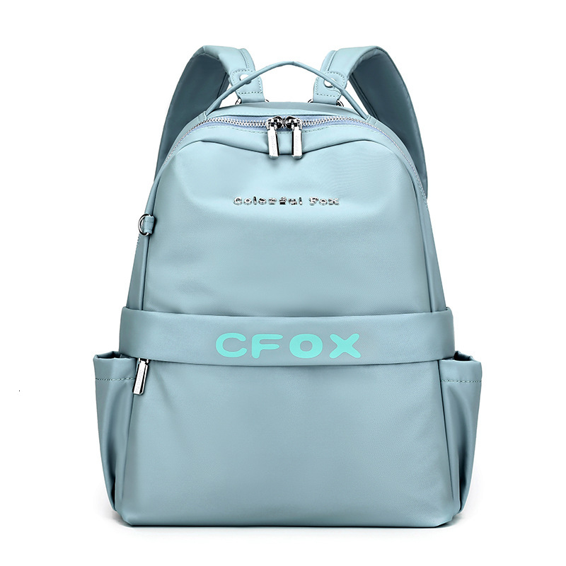 Colorful Fox2025 Women's New Large Capacity Color-Block Multi-Layer Backpack Outdoor Travel School Bag ddmymoon
