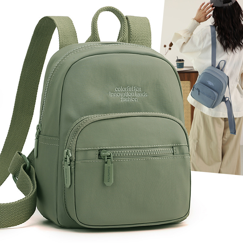 Colorful Fox Oxford Cloth for Women 2025 New Large Capacity Lightweight Fashion Travel Student Backpack ddmymoon