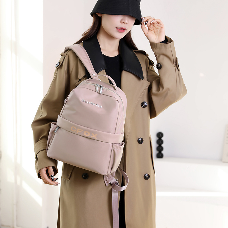 Colorful Fox2025 Women's New Large Capacity Color-Block Multi-Layer Backpack Outdoor Travel School Bag ddmymoon