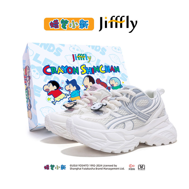Jifffly x Crayon Shin-chan Dad Shoes for Women 2025 Summer New Thick Bottom Lifting Sports Shoes with High Heel