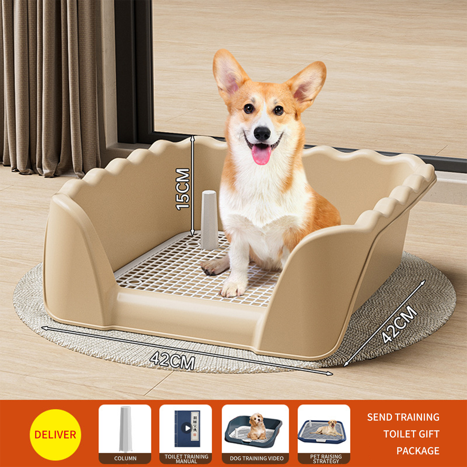 Dog toilet medium-sized large oversized dog urinal defecation toilet induced use of toilet anti stepping