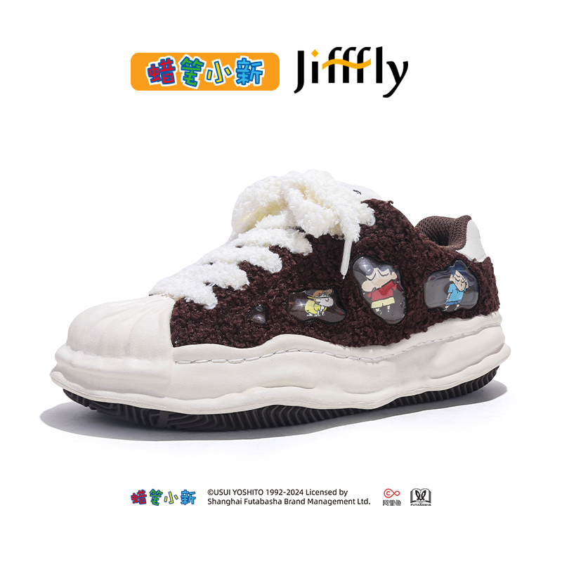 Crayon Shin-chan Collaboration jifffly Shell Head Women's Winter Style Dissoing White Shoes