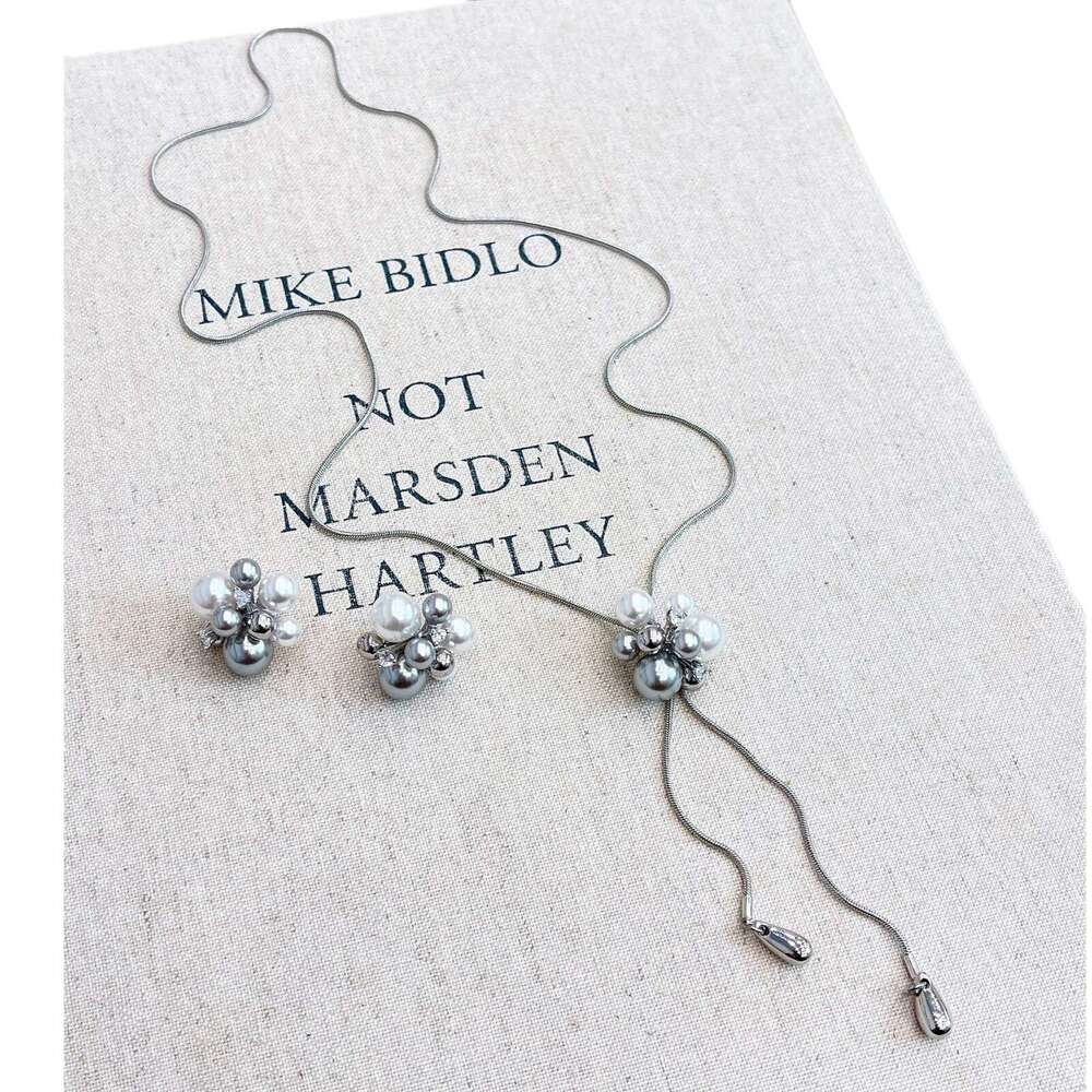 French Style High-End Pearl Tassel Long Necklace Autumn Winter New Fashion Sweater Chain Exquisite Versatile Elegant Earrings 63f