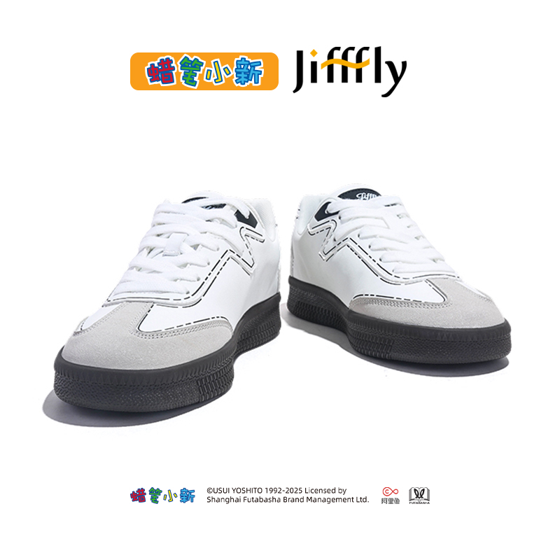 Jiffly X Doraemon Collaboration Sneakers for Men - New Arrival Spring/Summer '25 Collection