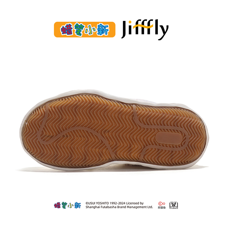 Crayon Shin-chan Collaboration jifffly Shell Head Women's Winter Style Dissoing White Shoes