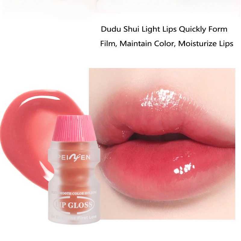 3 - Color Bottle Cute Lip Gloss Easy - to - Color Lip Gloss Waterproof and Long - Lasting Lip Makeup Cosmetics G250728