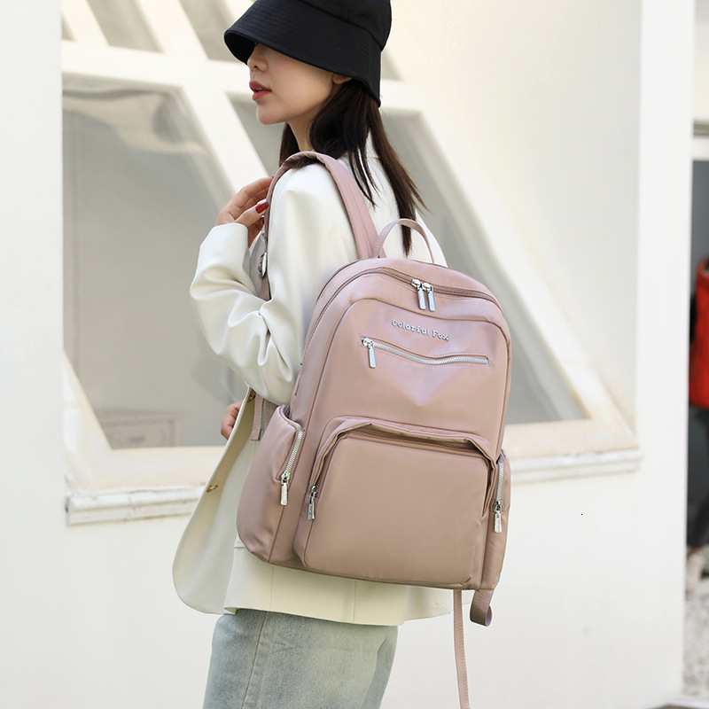 Colorful Fox Women's Large Capacity Fashion Trendy Water-Resistant Nylon Backpack Laptop Bag ddmymoon