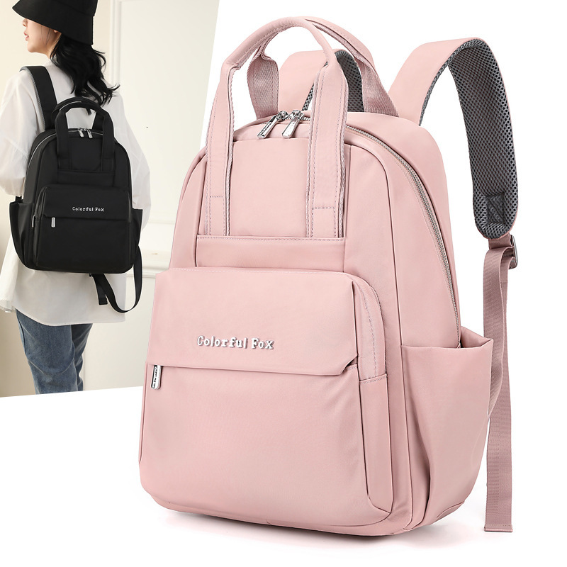 Colorful Fox Large Capacity Women's Outdoor casual Water-Repellent Backpack Travel Computer Bag ddmymoon