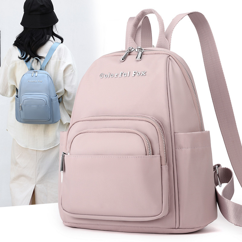 Colorful Fox New Korean Version Women's Fashion Trend Multi-layer Backpack Large Capacity Travel Bag ddmymoon