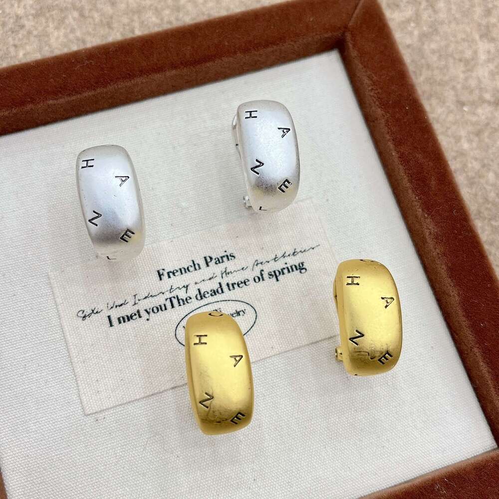 Vantage Vintage Style for Women, Light , High-End Feel, Unique Minimalist Style, Antique Earrings 675