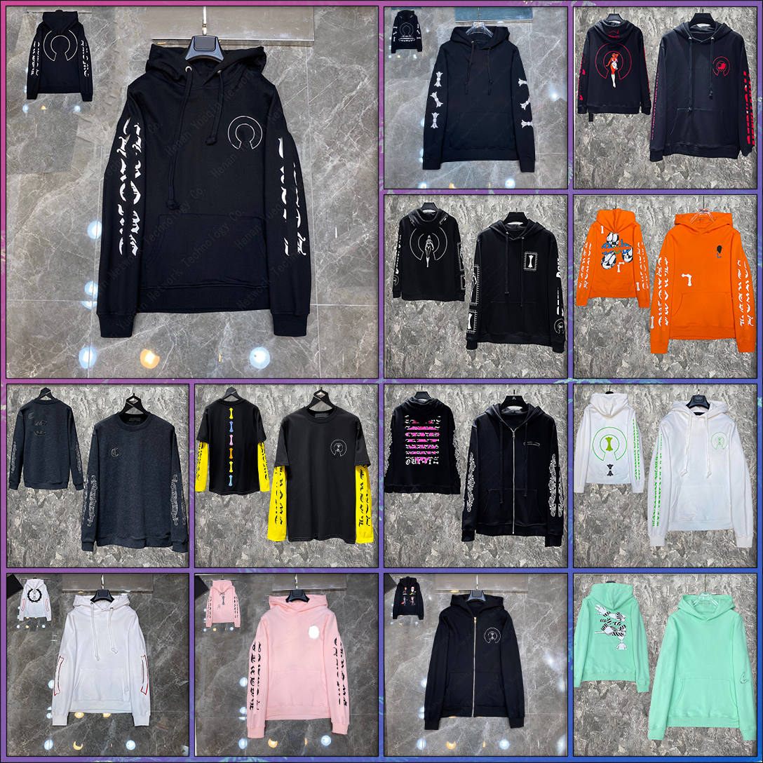 hoodie designer hoodie mens hoodies women chorme hoodie print designer for man and woman Printed High Street Luxurys sweatpants eur size s-xl