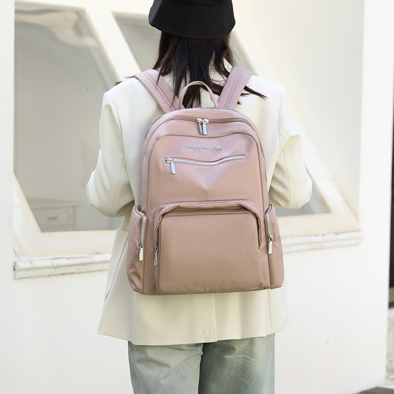 Colorful Fox Women's Large Capacity Fashion Trendy Water-Resistant Nylon Backpack Laptop Bag ddmymoon