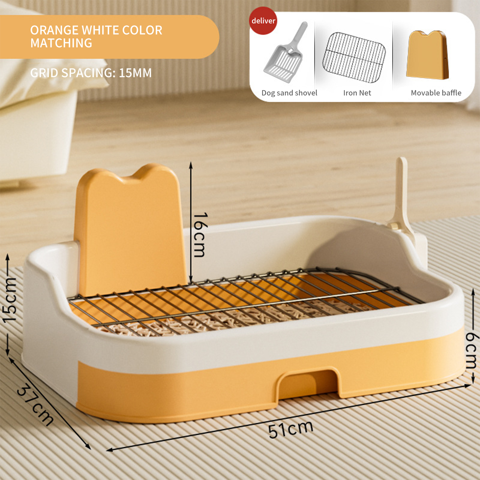 Dog toilet large dog oversized high fence iron mesh flat plate anti stepping urine splashing easy to clean toilet bowl manufacturer wholesale