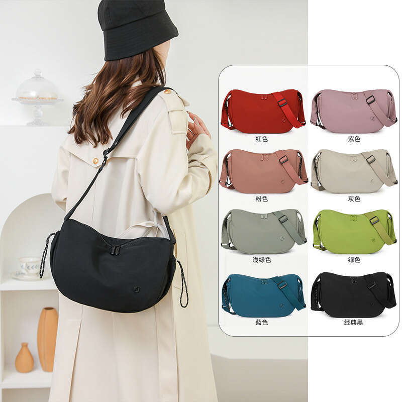 Casual Simple for Women, New Season Crossbody with Unique Design, Niche Sports Travel Yoga Shoulder Bag
