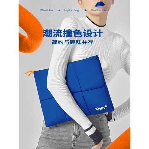 13.16 Inch Klein Blue Space Cott Laptop Bag with Crossbody Strap Soft Spacious Shockproof for Book iPad DELL HP Laptop Bags y250730