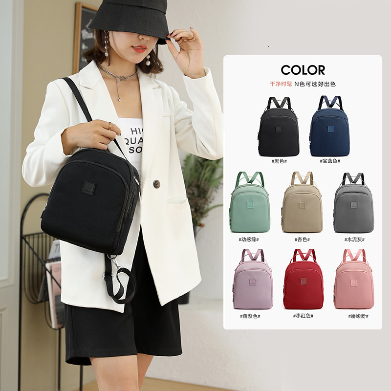 2025 New Multifunctional Backpack Waterproof Nylon Women's Shoulder Large Capacity Commuter Crossbody Bag ddmymoon