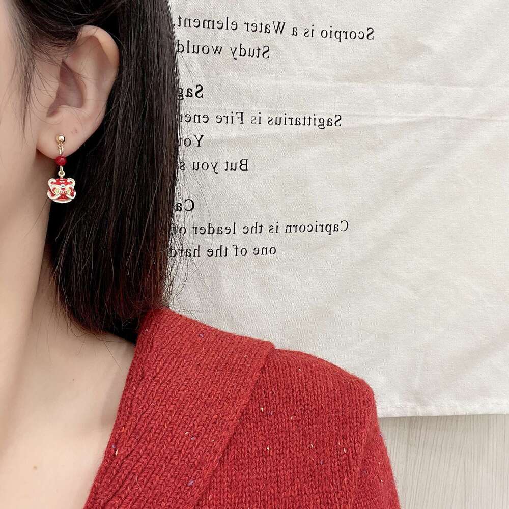 Chinese Style Red Lion Dance Personality Design Sense Elegant High-end New Year Festive Stud Earrings Jewelry 759