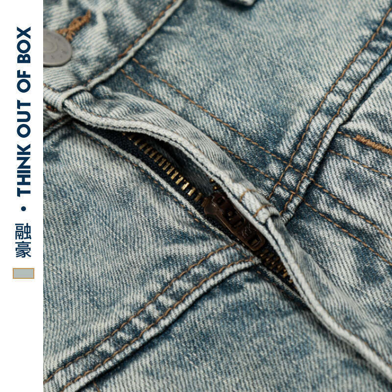 2025 New Washed Vintage Scimitar Jeans Wide-Leg Floor-Length Design Casual Trendy Men's Pants B5