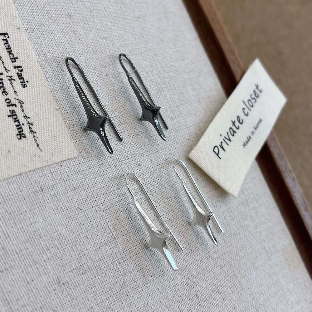 Unique Brushed Star Light High-end Niche Design Elegant Studs Fashion Commuting Simple Earrings for Women 8eb