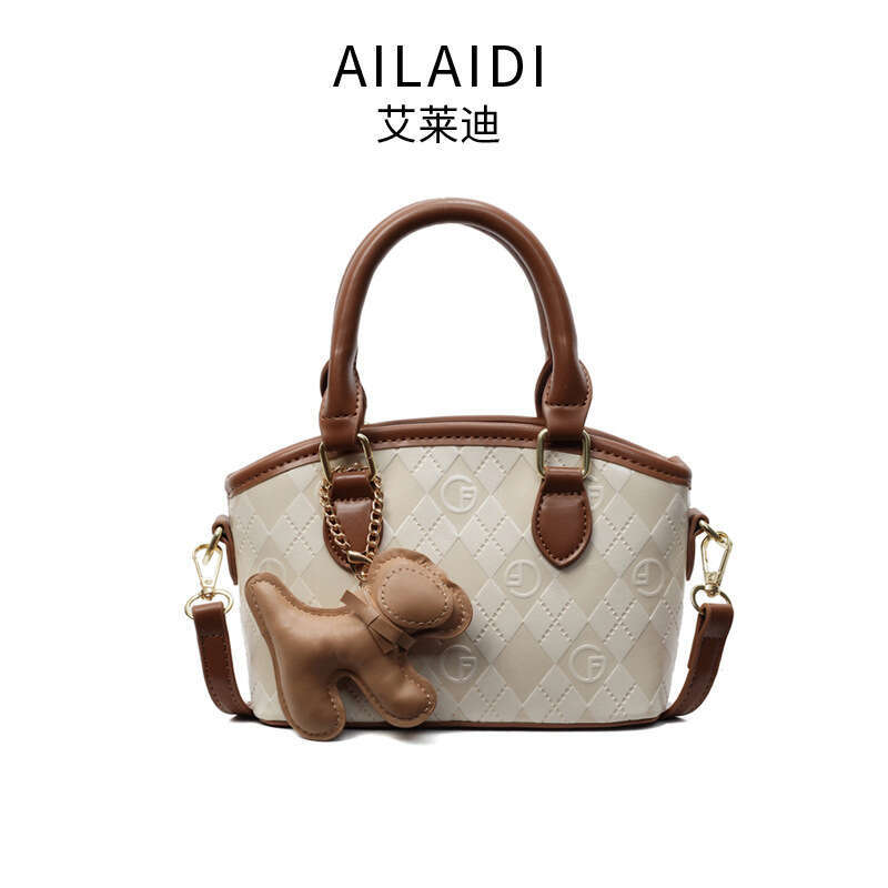 Fashionable Design Quilted Basket for Women, Simple Sweet Large Capacity Versatile Commuter Handbag and Crossbody Bag