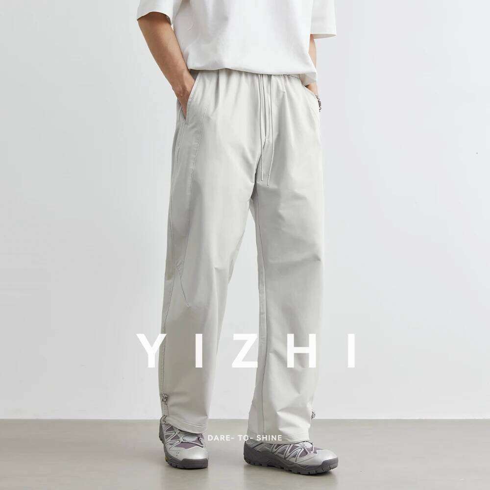 Fashion Men's Breathable Casual Summer New Straight Thin Wide Leg Pants Japanese Style Loose Elastic Waist Men Trousers