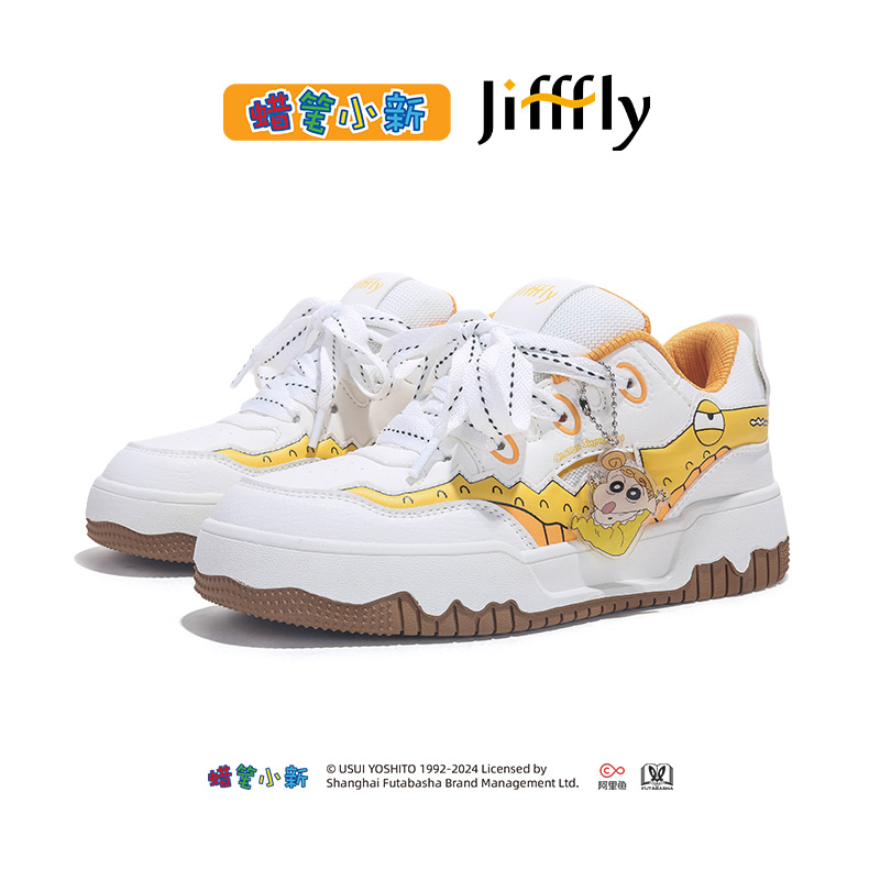 Jifffly Unisex Sneakers Men's & Women's Durable Thicker Sole Autumn-Winter 2025