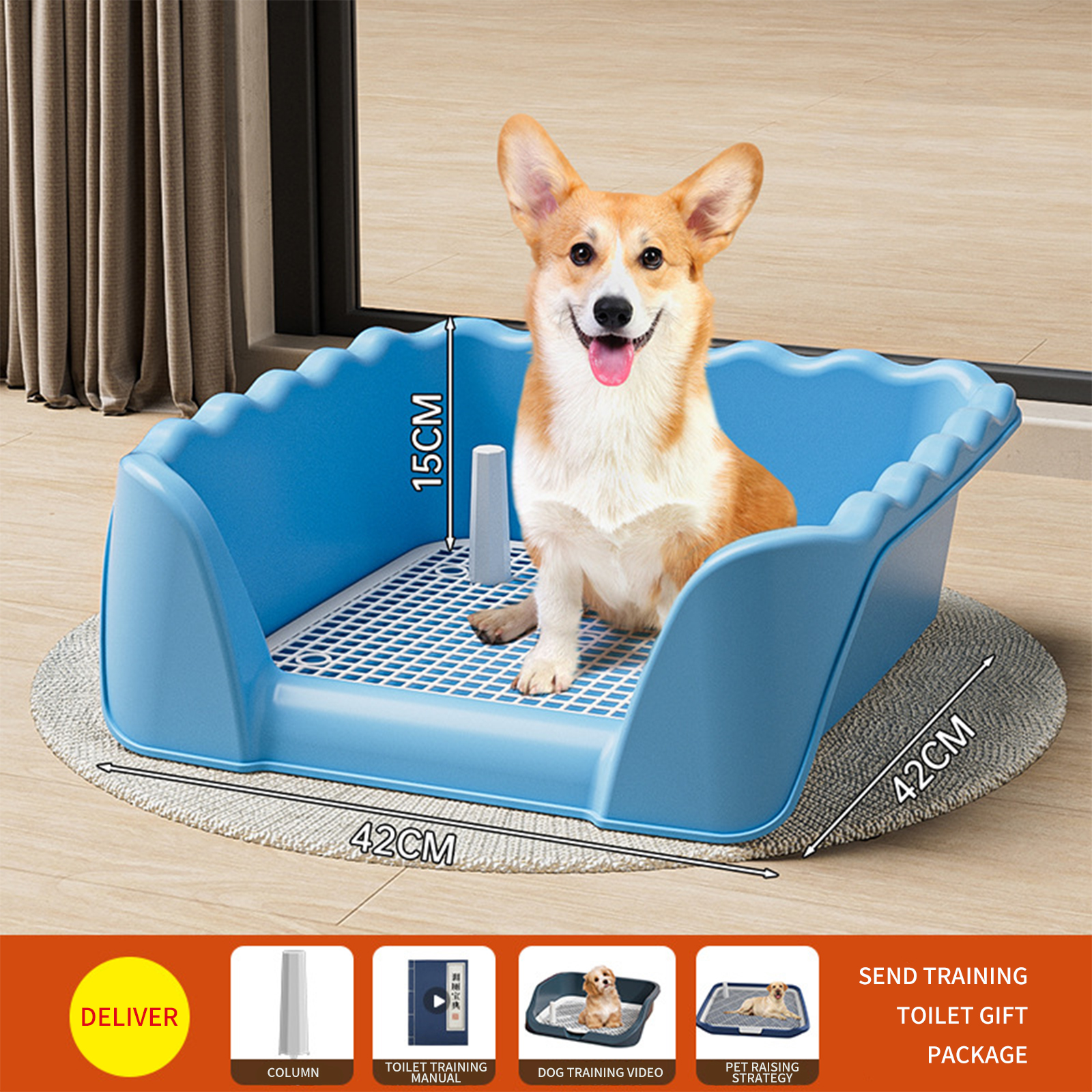 Dog toilet medium-sized large oversized dog urinal defecation toilet induced use of toilet anti stepping