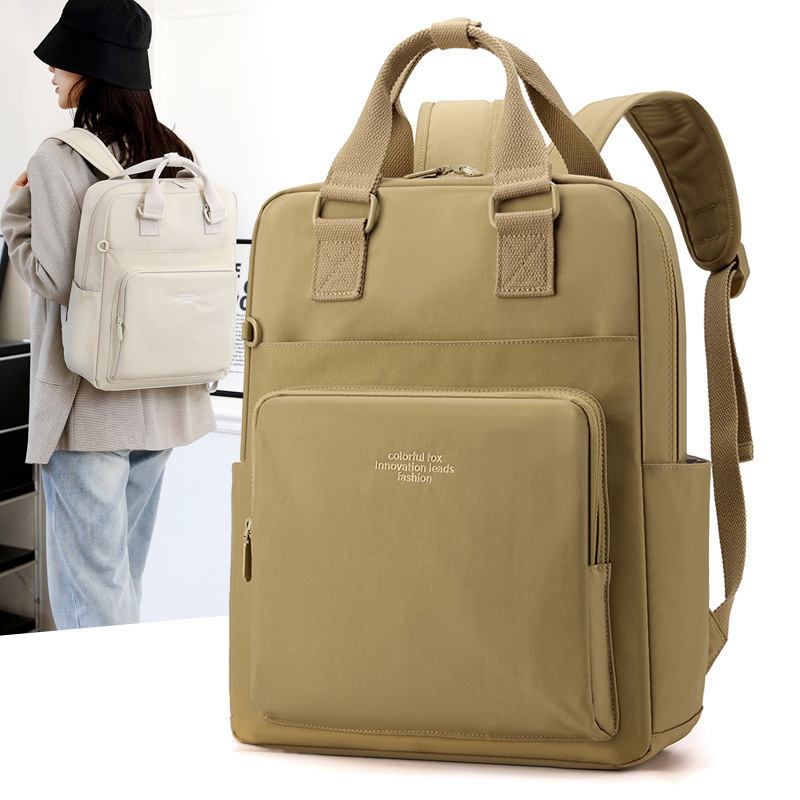 Colorful Fox New Women's Water-Resistant Nylon Backpack Versatile Printed School Bag ddmymoon