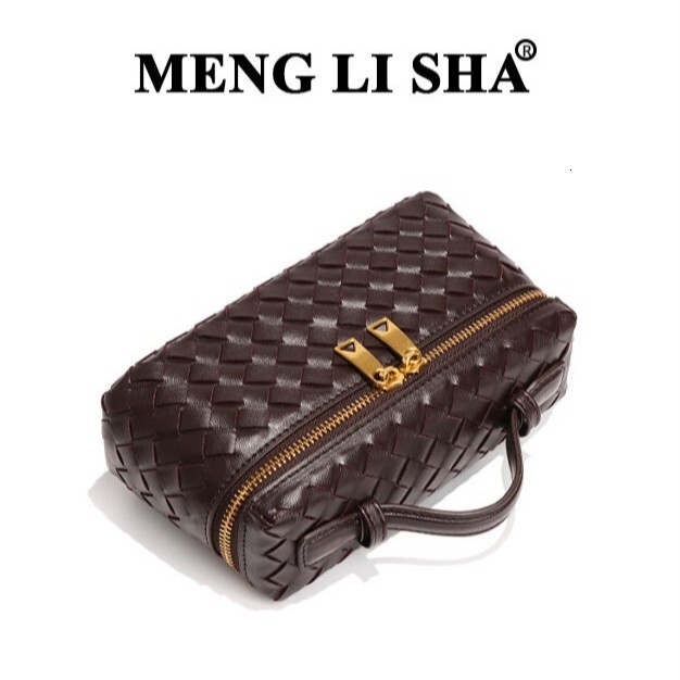 Niche Handheld Shoulder Versatile Crossbody Small Square Fashionable Lightweight Double Zipper Handwoven Box Bag ddmymoon