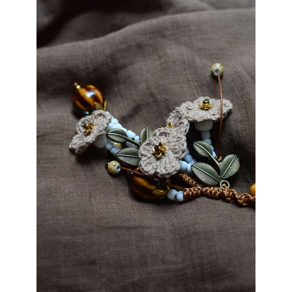 Milk Cap Coffee Flower Forest Style Woven Design Pendant Car Keychain Cheongsam Placket Muzi Guyue