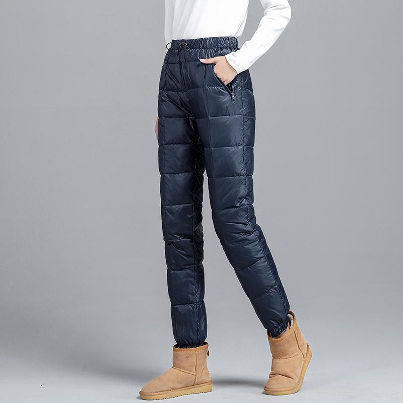 Women s Pants High Waist Cotton Padded Puff Winter Warm Black Casual Trousers 2023 Fall Harajuku Fairy Grunge Clothes 231114