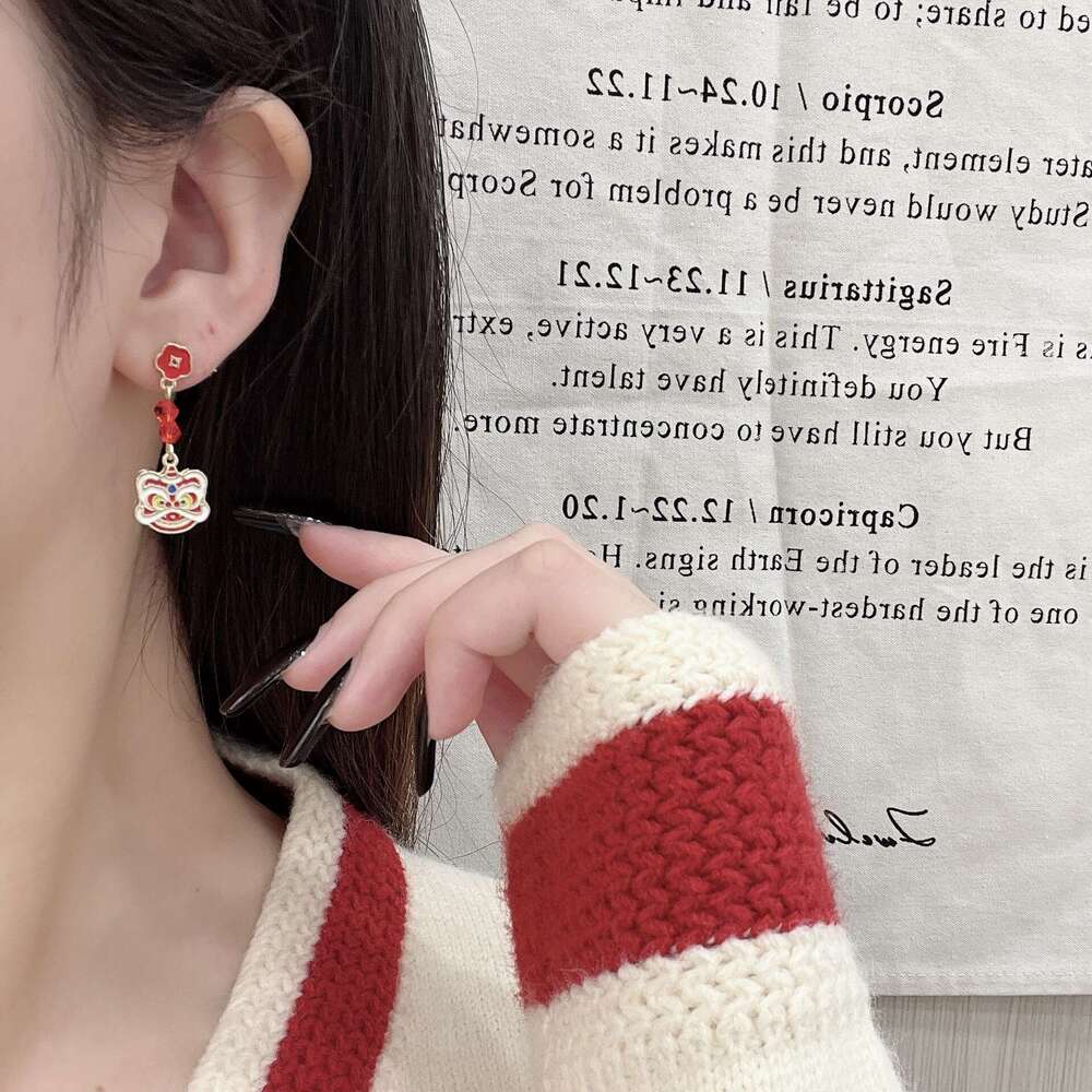 Chinese Style Red Lion Dance Personality Design Sense Elegant High-end New Year Festive Stud Earrings Jewelry 759