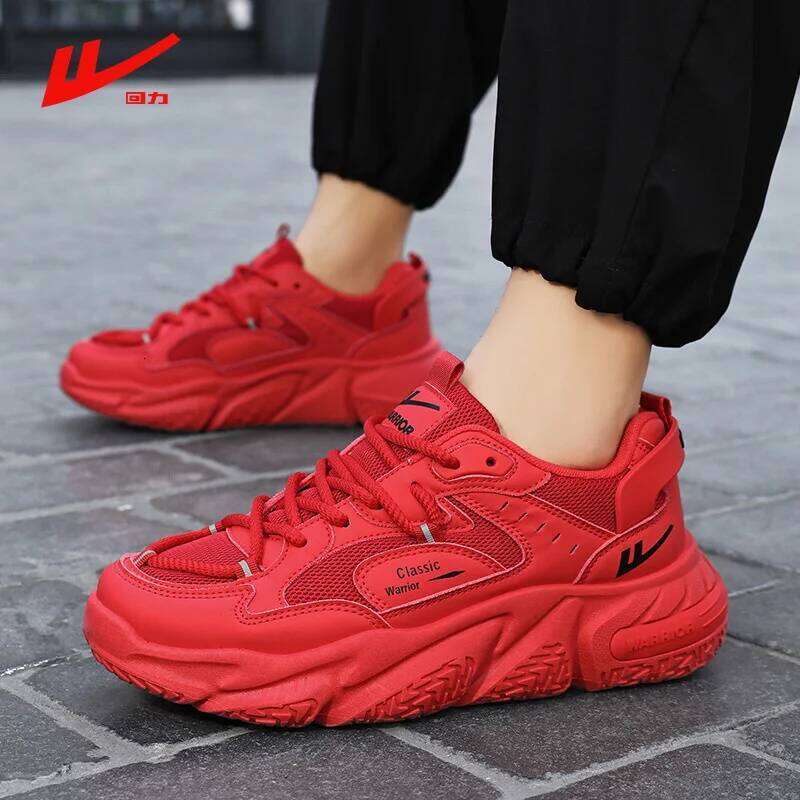 Men's Fashion New Net Year Bright Red Casual Sports Personali Students Wear Comfortable Breathable Sneakers