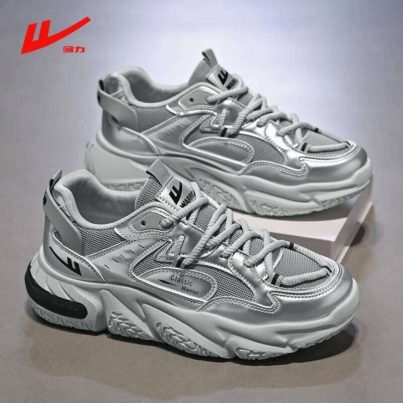 Men's Fashion New Net Year Bright Red Casual Sports Personali Students Wear Comfortable Breathable Sneakers