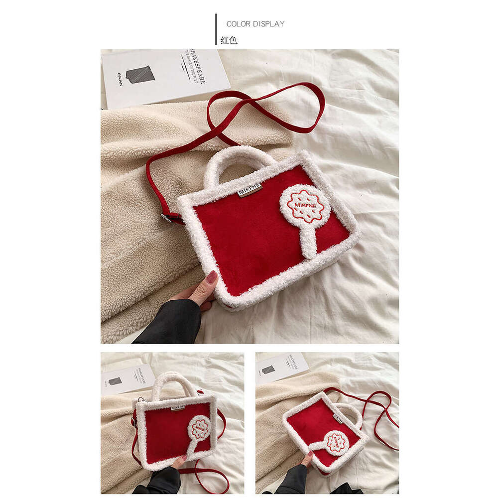 2022 Winter New Korean and Japanese Style Plush Women's Solid Color Color-Block Design Single Shoulder Crossbody Bag