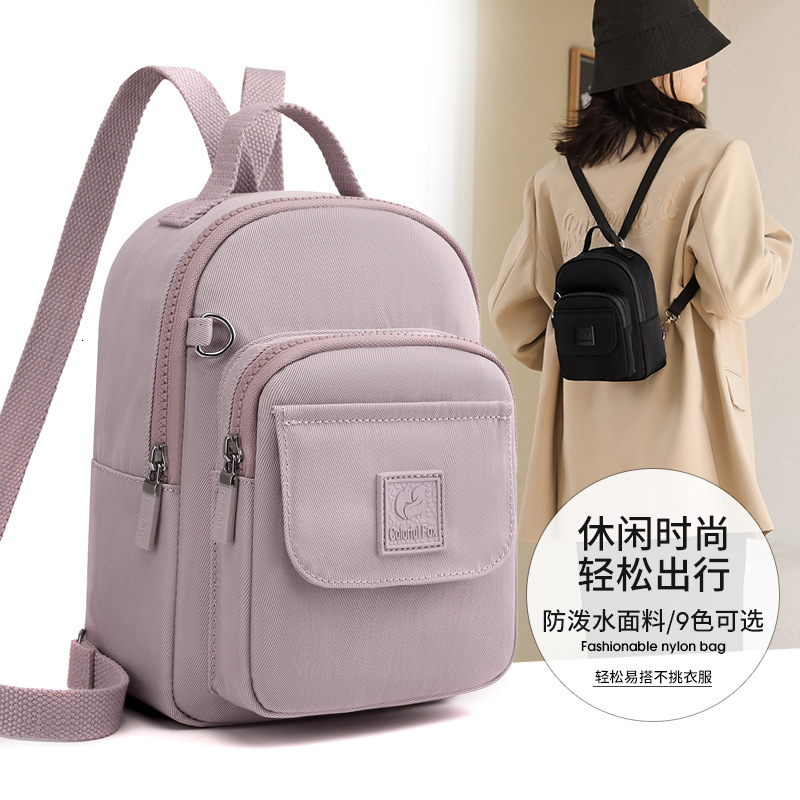 New Women's Fashion Trend Backpack Multifunctional Single Shoulder Crossbody Large Capacity Multi-layer Waterproof Portable Phone Bag ddmymoon