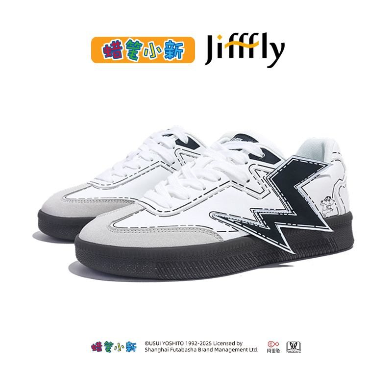 Jiffly X Doraemon Collaboration Sneakers for Men - New Arrival Spring/Summer '25 Collection
