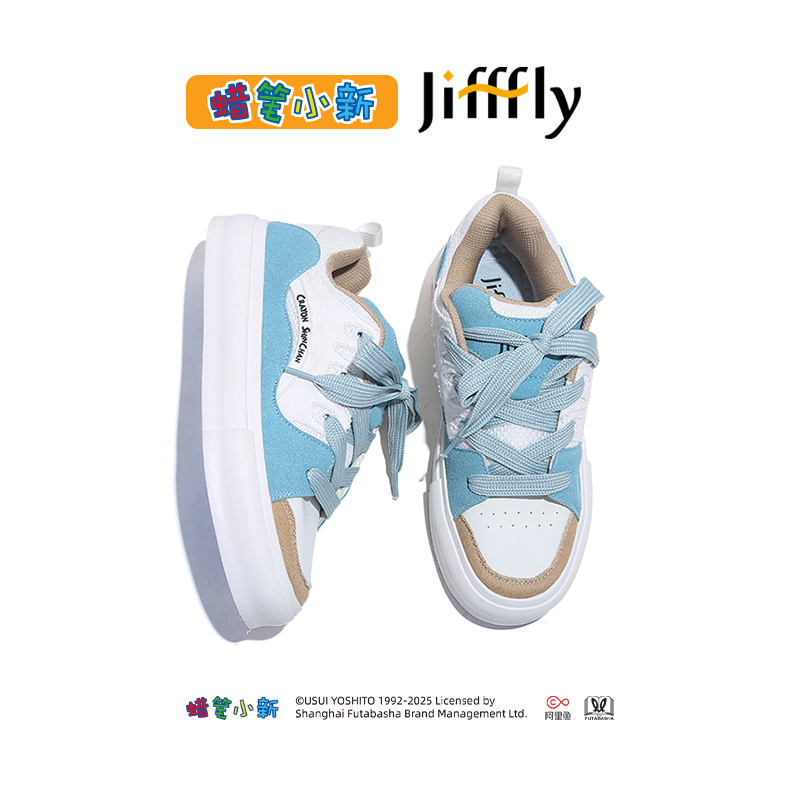 Jifffly Doraemon Collaboration Men's Casual Skate Shoes for Fall/Winter 2025